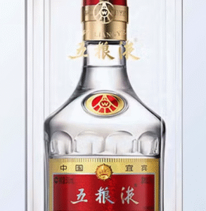 五糧液 500ml